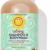 Baby California Baby | California Baby Calming Lavender Shampoo And Body Wash | 100% Plant-Based (Usda Certified) | Hypoallergenic Baby Soap For Dry, Sensitive Skin | 562 Ml / 19 Fl. Oz.