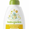 Baby Babyganics | Babyganics Baby Shampoo + Body Wash Pump Bottle, Fragrance Free, Non-Allergenic And Tear-Free, 16 Fl Oz, Packaging May Vary